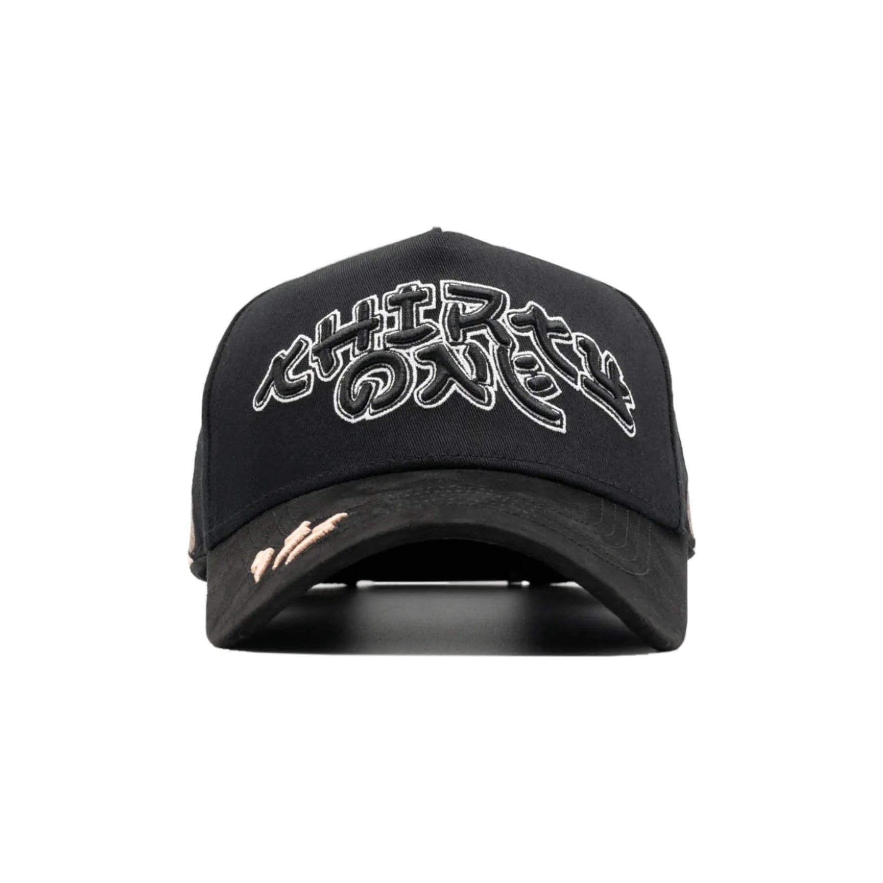 31 hats  murakami